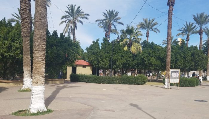 En imagen el lugar donde las letras de la ciudad serán colocadas. En imagen el lugar donde las letras de la ciudad serán colocadas.